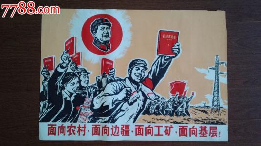 福林德斯大学Economics Degree Certificate